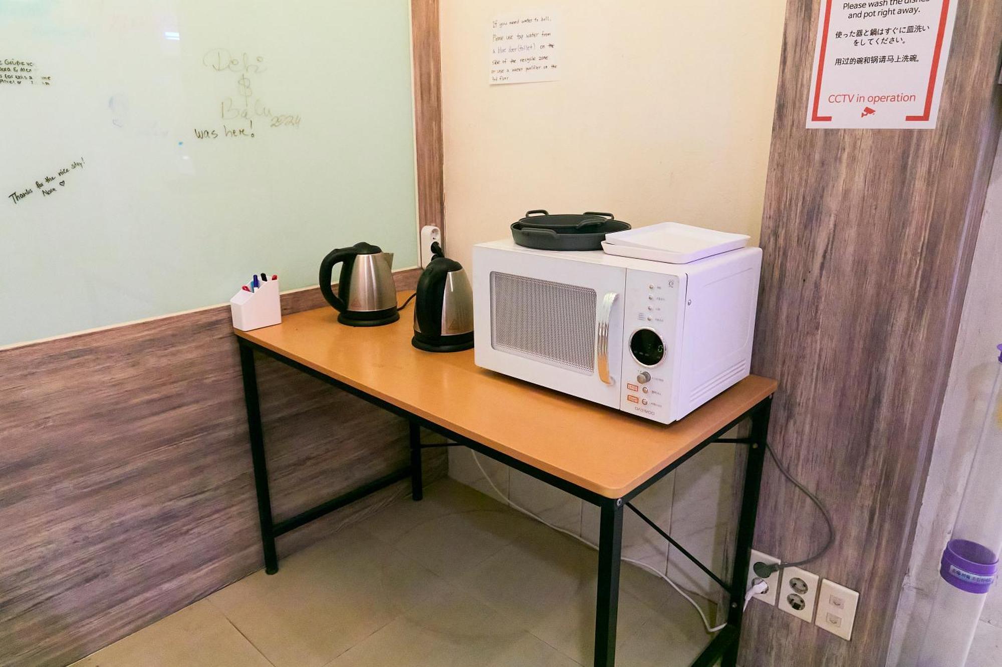 Travelers A Korea Hostel Seoul Exterior foto